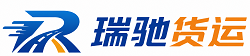 千阳县附近回程货车调度｜工程机械爬梯车大件运输车调度